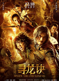 99国产成人高清在线视频