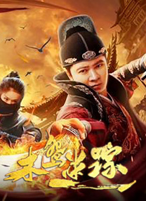 丝袜美女电影在线